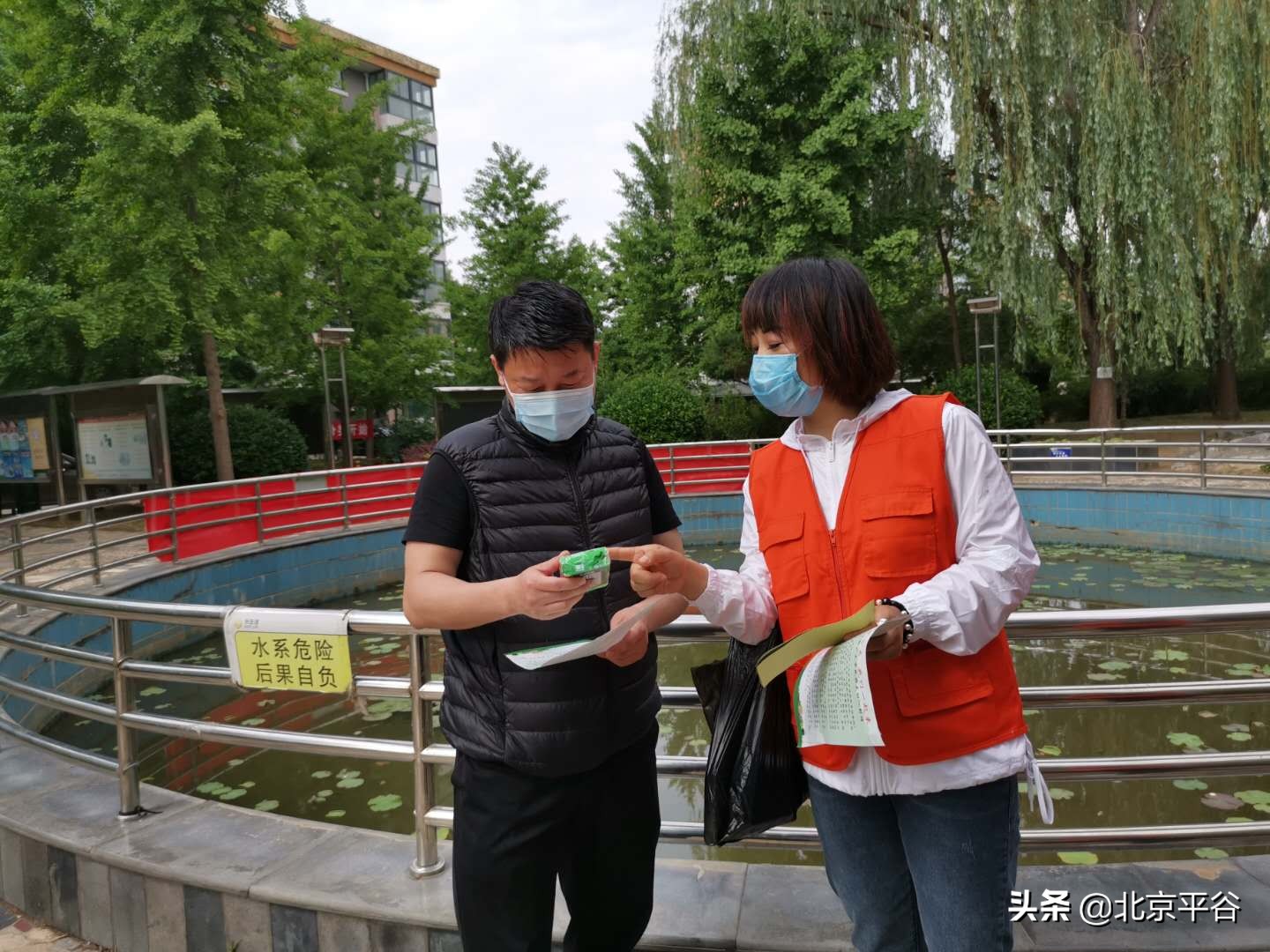 落实垃圾分类 平谷镇：你出力，我出力，垃圾分类齐努力