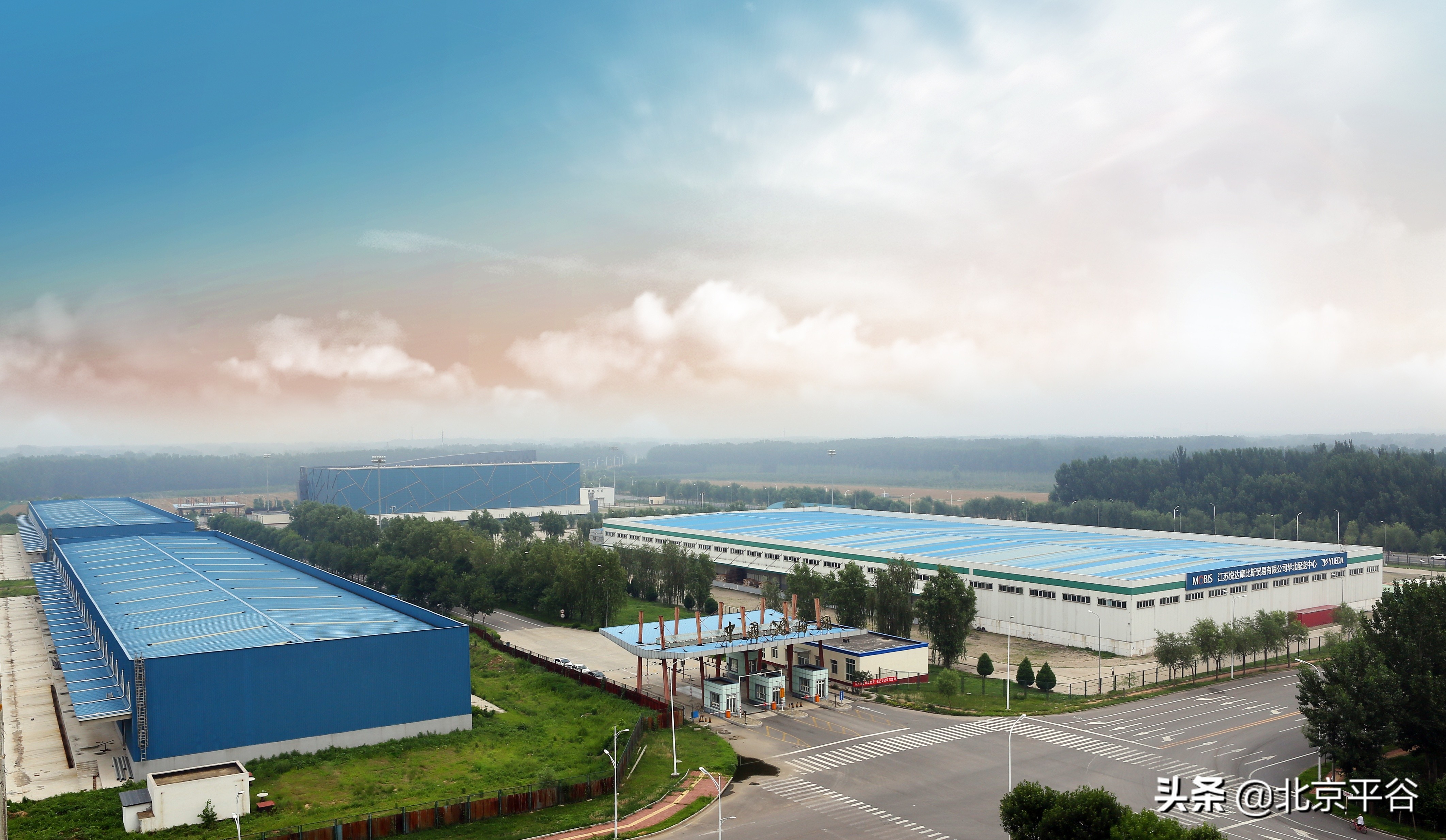 “聚”起产业动能 “链”起物流生态 300亿产业投资项目签约落户平谷“首都物流高地”