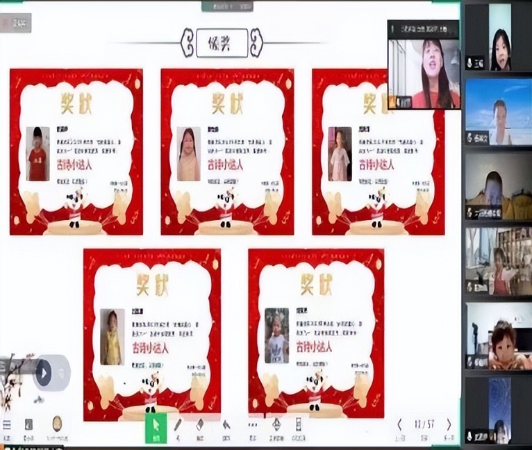 丰台区丰台第一幼儿园：诗词绘画爱浓浓 精彩有趣庆“六一”