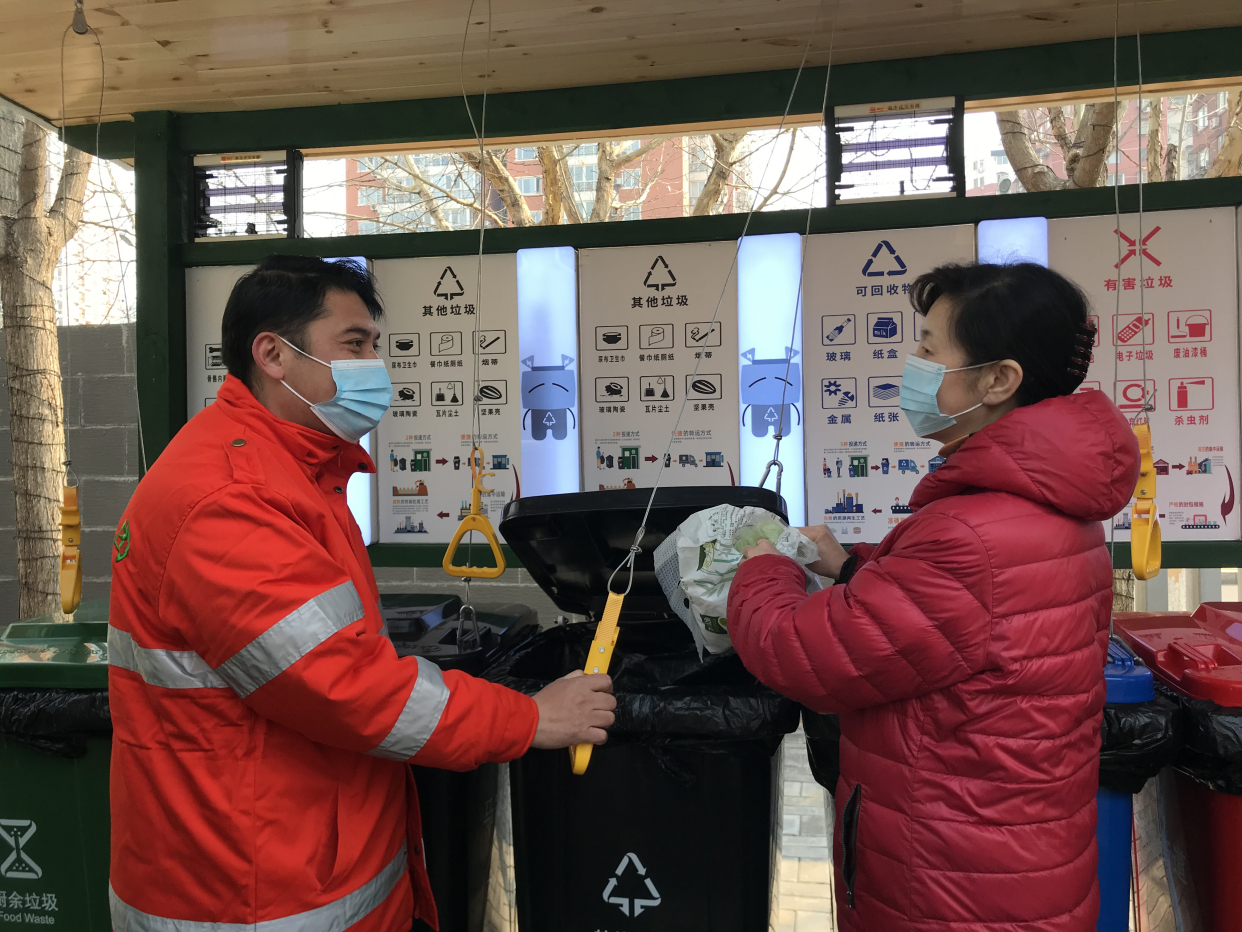 创卫进行时 | 2021年丰台区94个小区、村成功创建生活垃圾分类示范小区、村