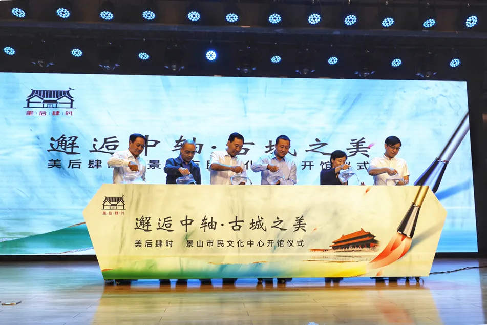 文化东城 | 全年无休！北京老城区最大基层公共文化场所今起正式开放