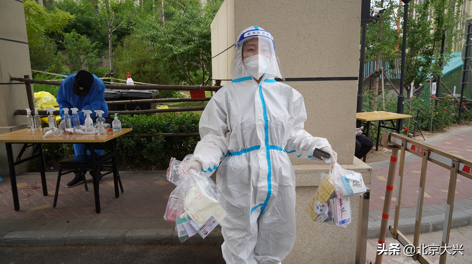 “疫”路守护，保障“药”求 ，魏善庄镇有办法！