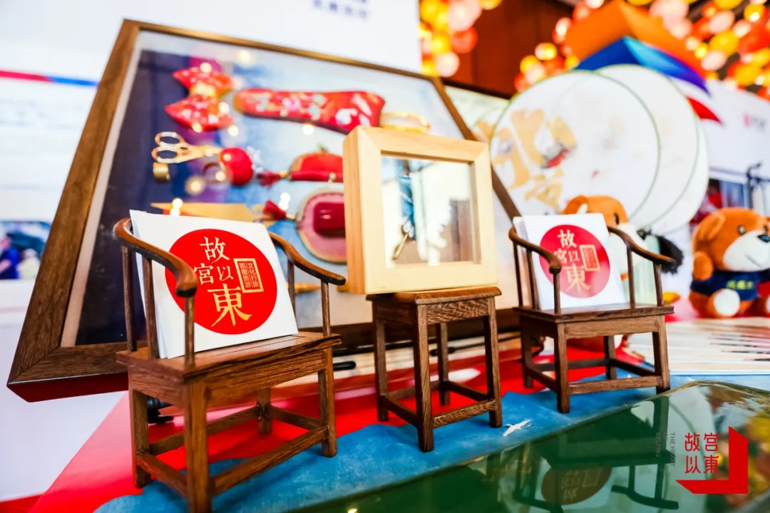 “故宫以东 一见如故” 文化旅游系列活动拉开帷幕