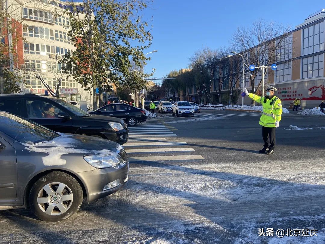 延庆区多措并举，确保雪后交通安全