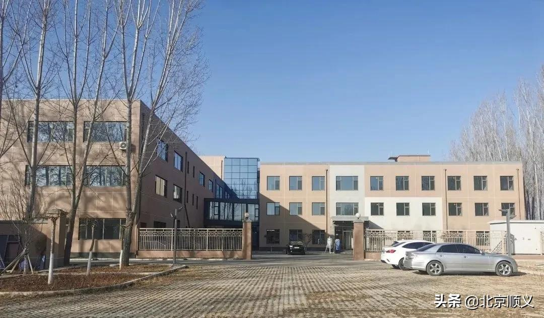 【我为群众办实事】顺义新增1家养老照料中心，可满足150名老年人养老照料需求！