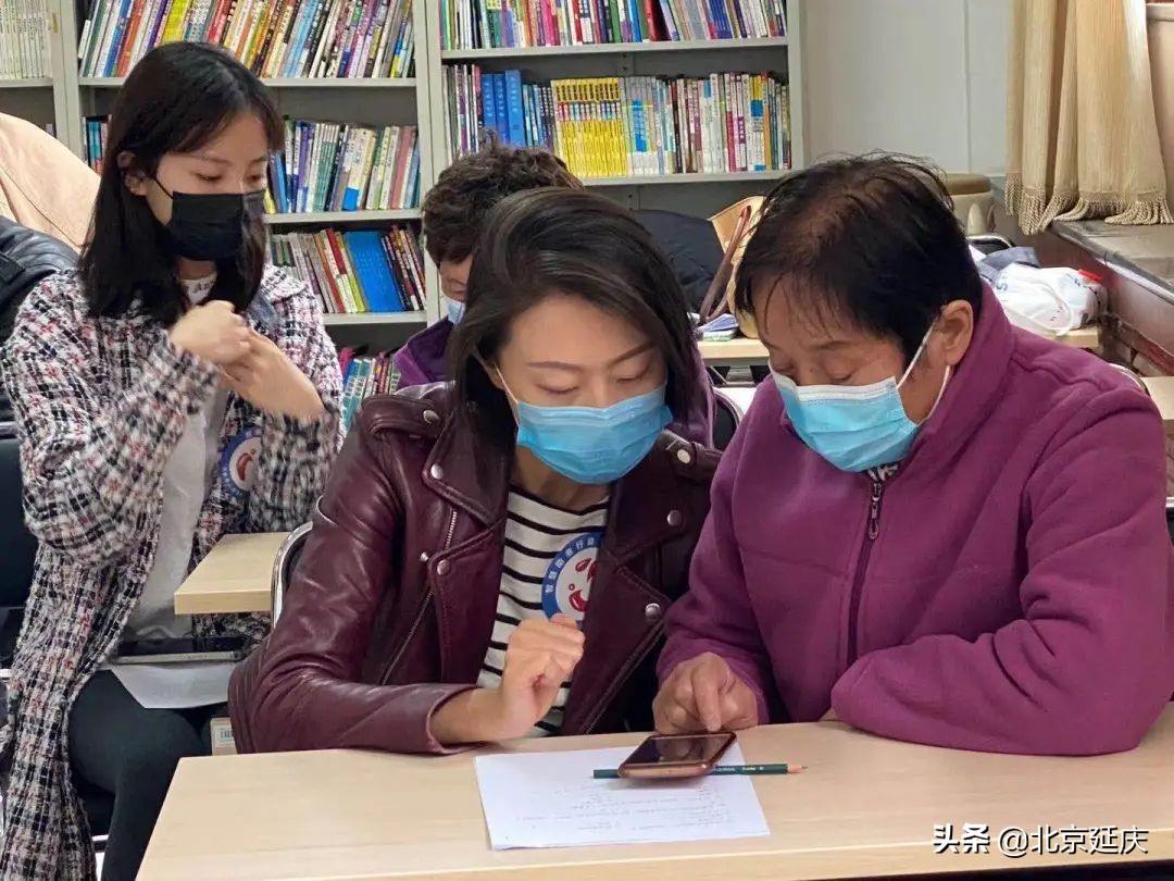 延庆多家老年友善医疗机构提升服务水平 解决老人“就医难”