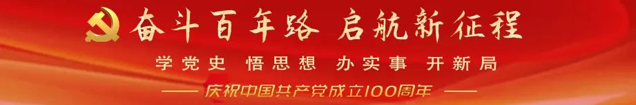 奔腾的岁月 奋进的朝阳