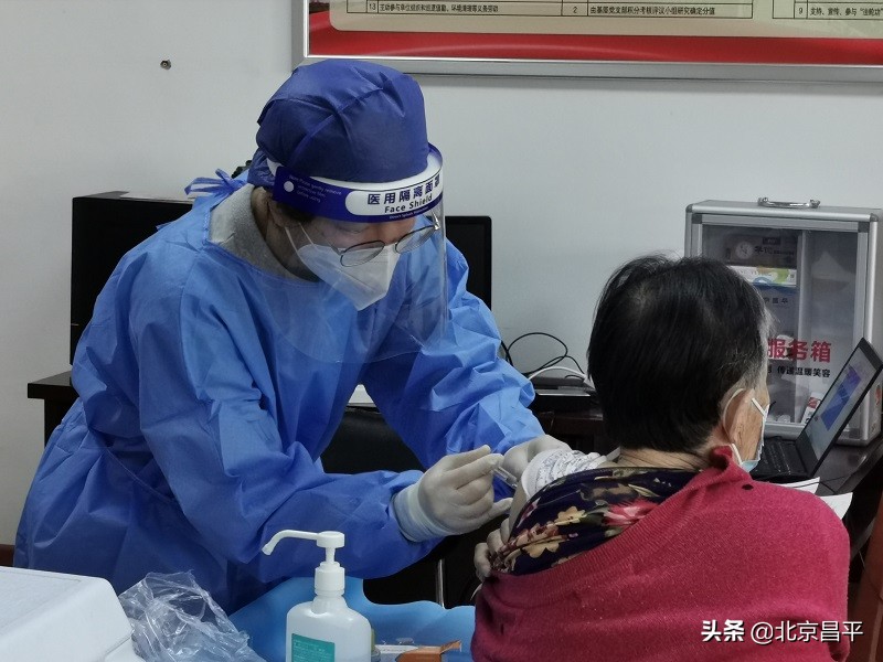 开设专场、送“苗”上门……昌平贴心护航老年人新冠疫苗接种