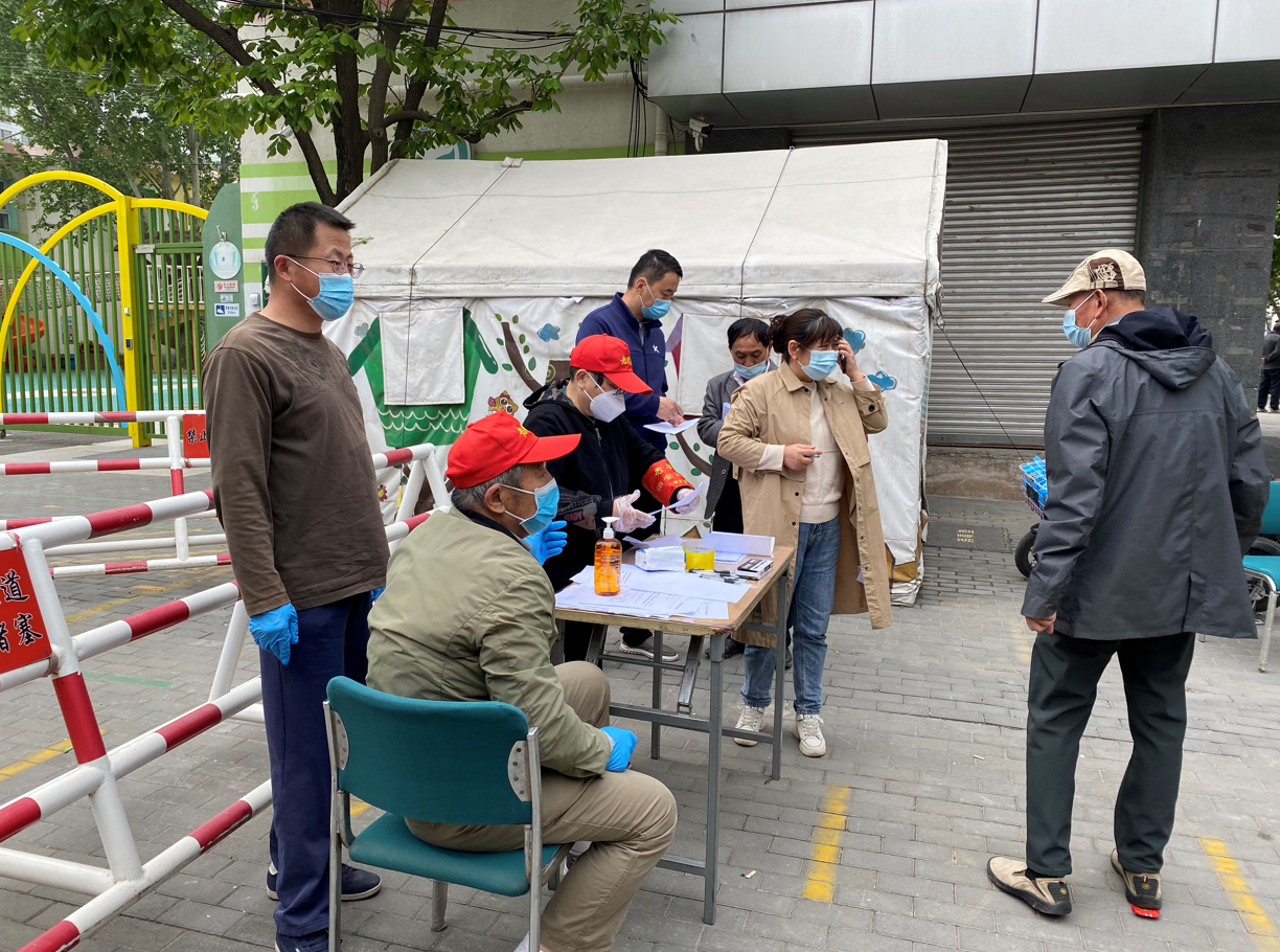 石景山区信访干部的抗击疫情“全家福”