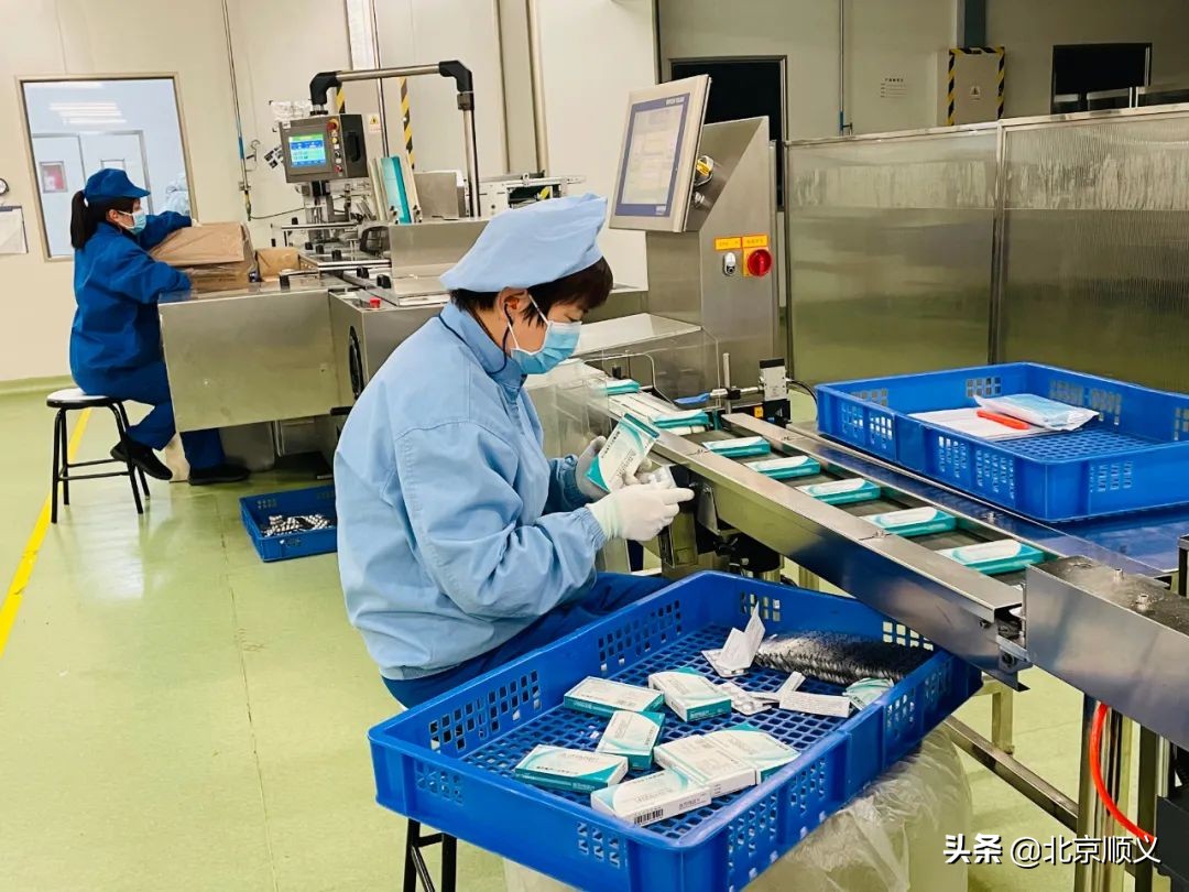 【第三次创业】经济发展“冲劲强、韧性足”！牛栏山镇晒出首季成绩单~