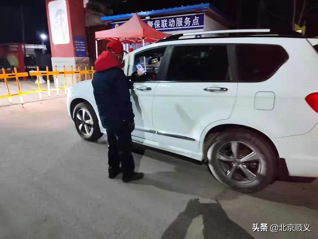 不一样的春节，一样的坚守！谢谢春节坚守岗位的你们~