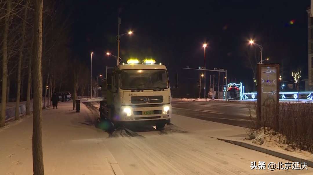 聚焦“接诉即办”丨众志成城汇“良策” 延庆打造服务保障“新模式”