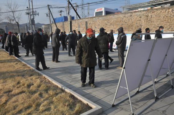 密云区新城子镇开展纪律教育展览活动