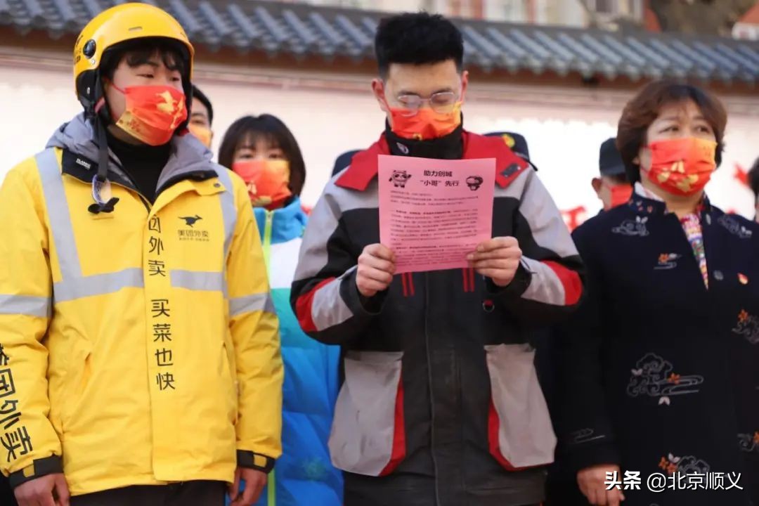 【学雷锋·助创城】践行雷锋精神，胜利街道“学雷锋·助创城”系列活动拉开帷幕