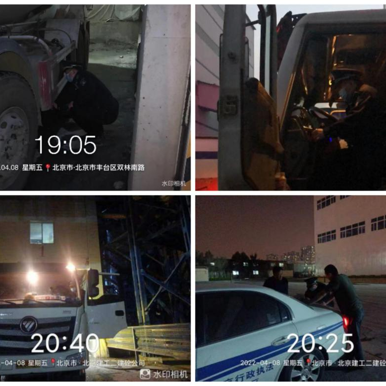 丰台区全力应对空气污染过程