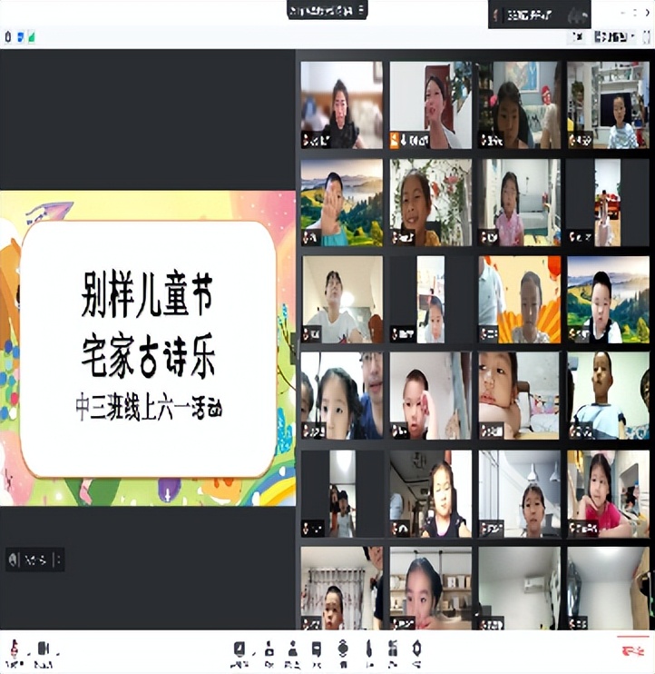 丰台区丰台第一幼儿园：诗词绘画爱浓浓 精彩有趣庆“六一”