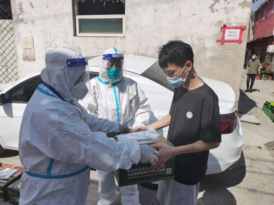 封控区域保供不用愁！顺义区“4+5+3+3+1”重点企业保供体系全搞定～