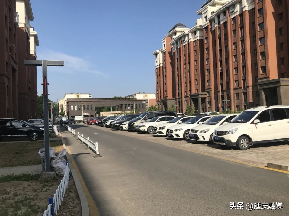 我为群众办实事丨延庆香水园街道和润社区：地上停车有秩序 地下停车暖民心
