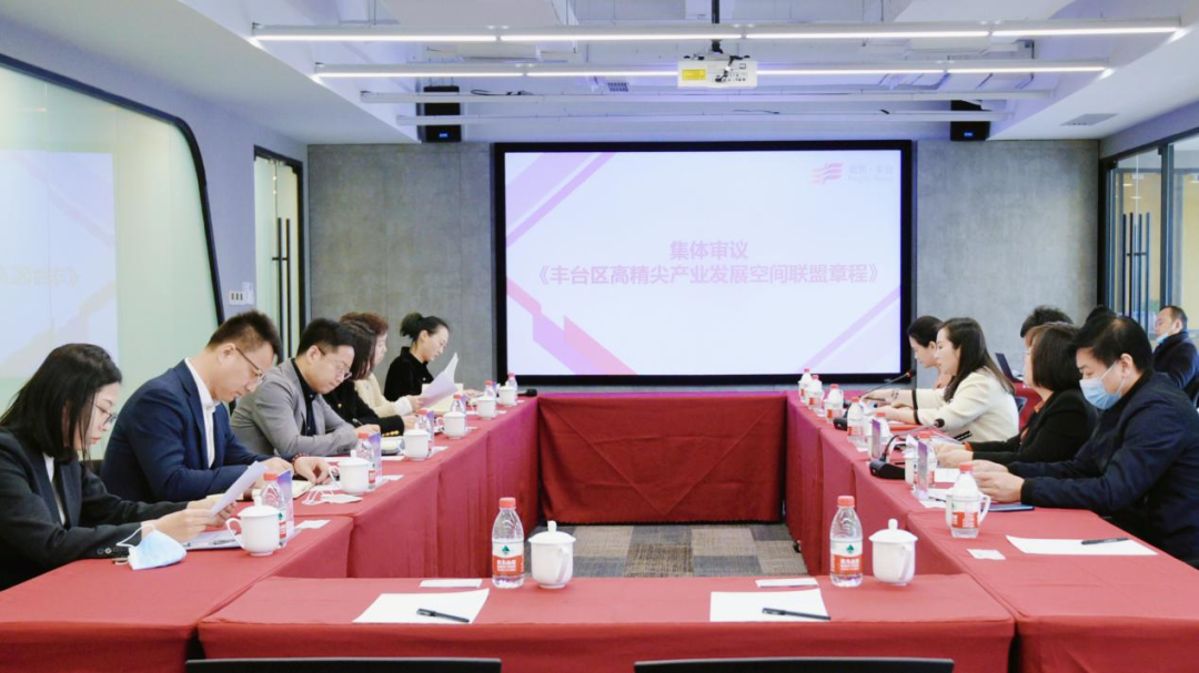 年度贡献超百亿，丰台区楼宇经济发展焕发新活力