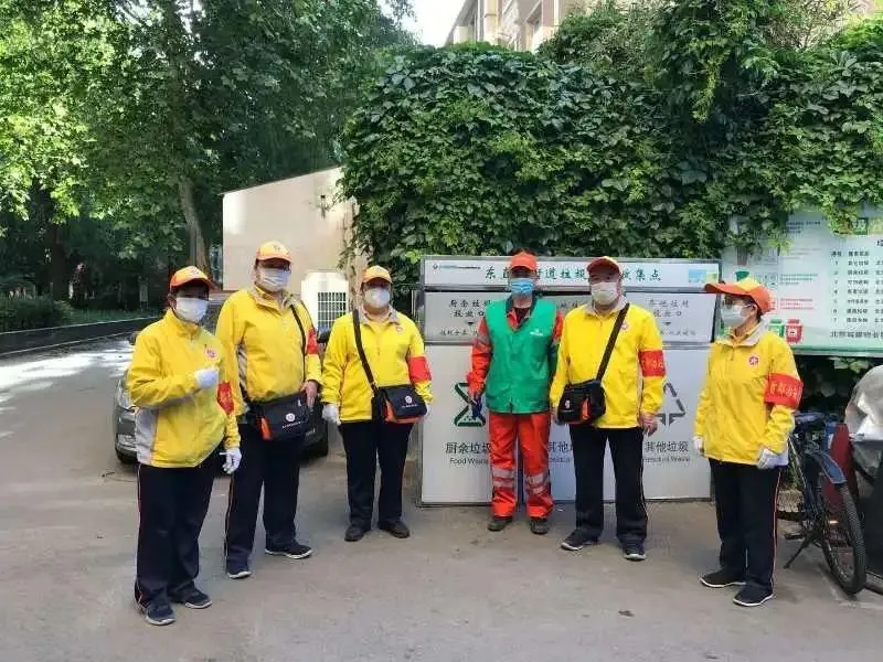 东城区深入开展“东城柠檬黄垃圾分类我先行“活动