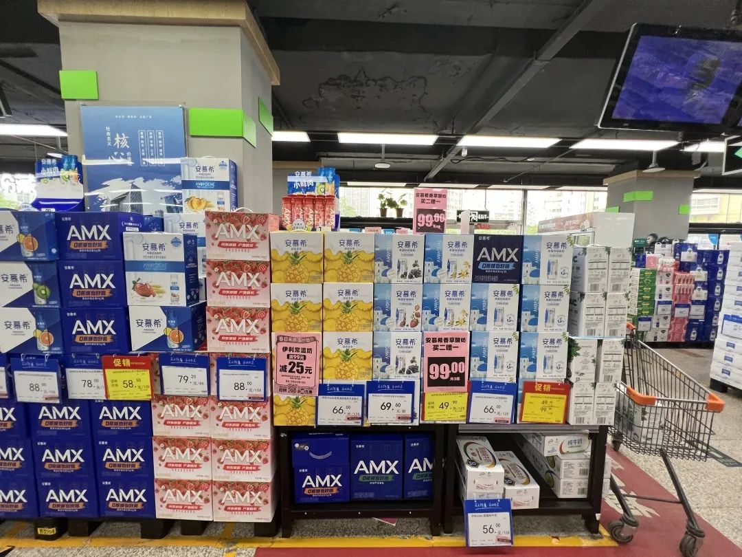 石景山：生活必需品储备充足、价格平稳，请大家放心！