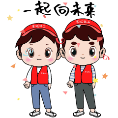 为冬奥喝彩！东城居民冬奥文化广场赴冰雪之约