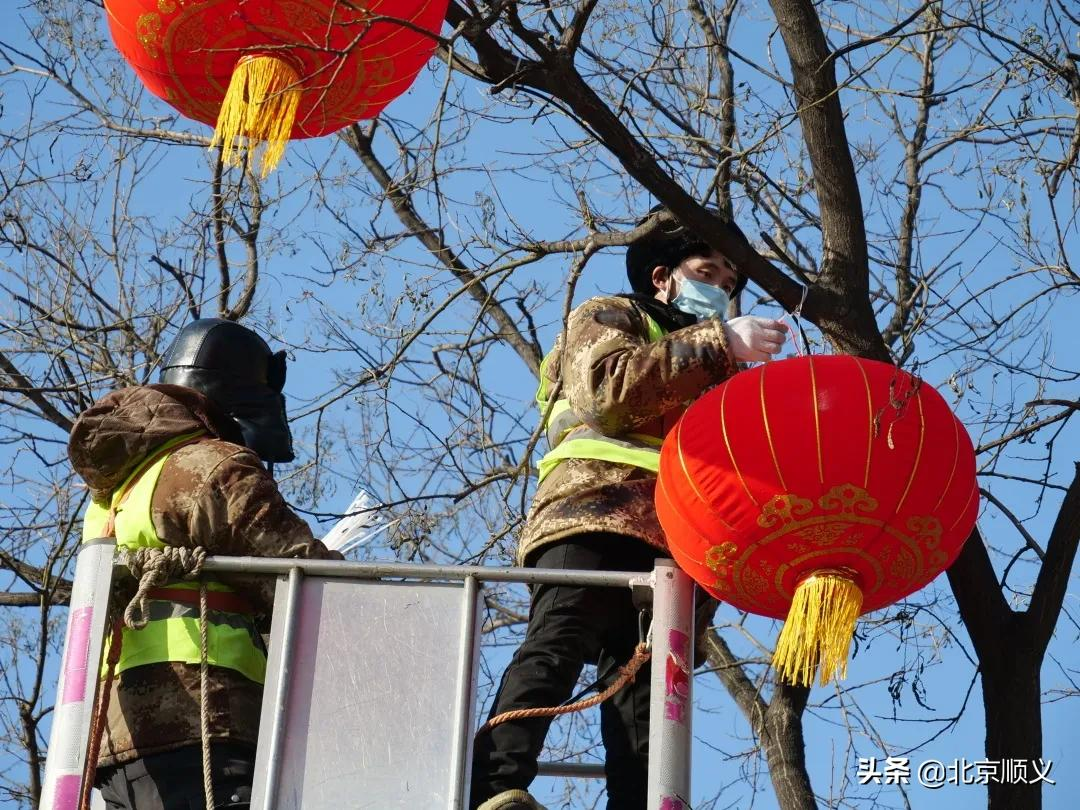 【顺顺迎冬奥】喜迎冬奥、彩灯贺春，顺义“新春灯光秀”即将开启~