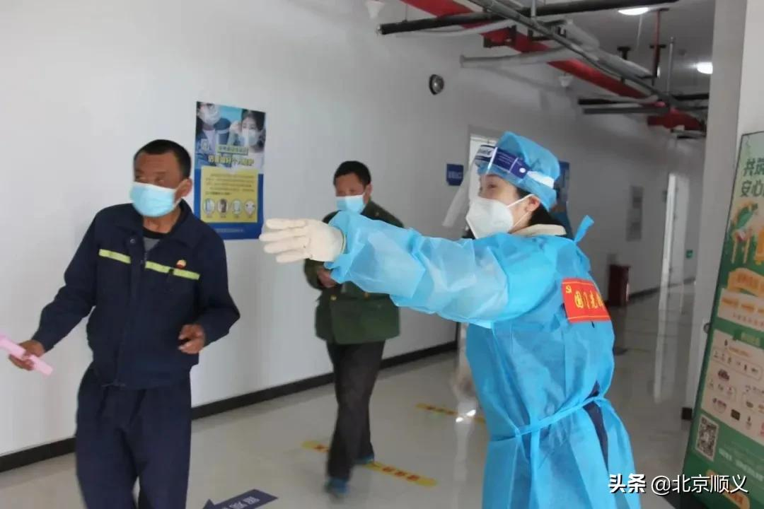 【顺顺防疫】暖心服务“有温度”，顺义疫苗接种“加速度”！