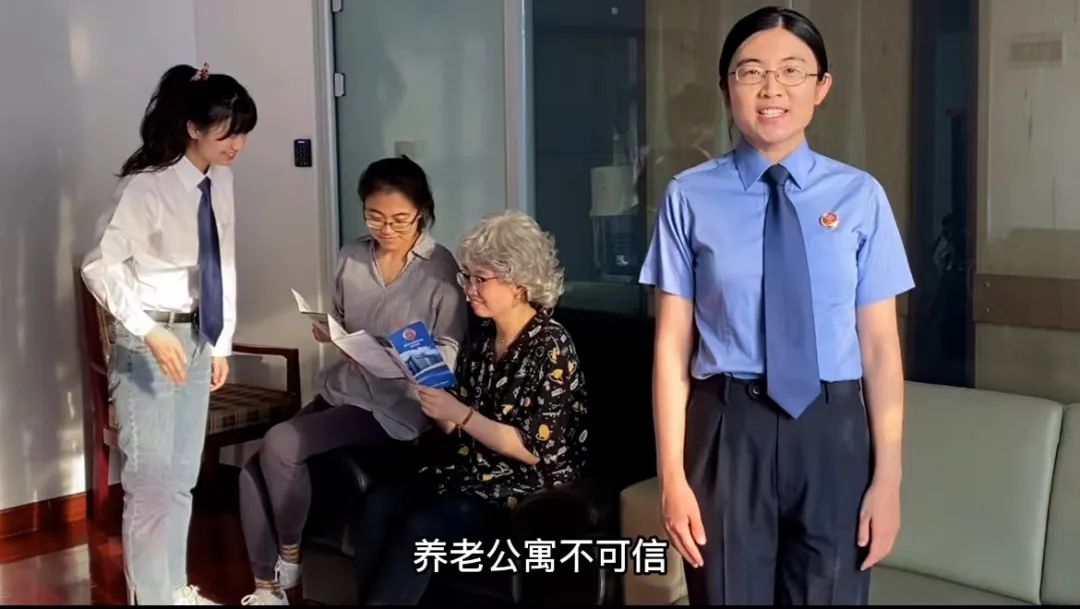 守护夕阳红，昌检来“上分”