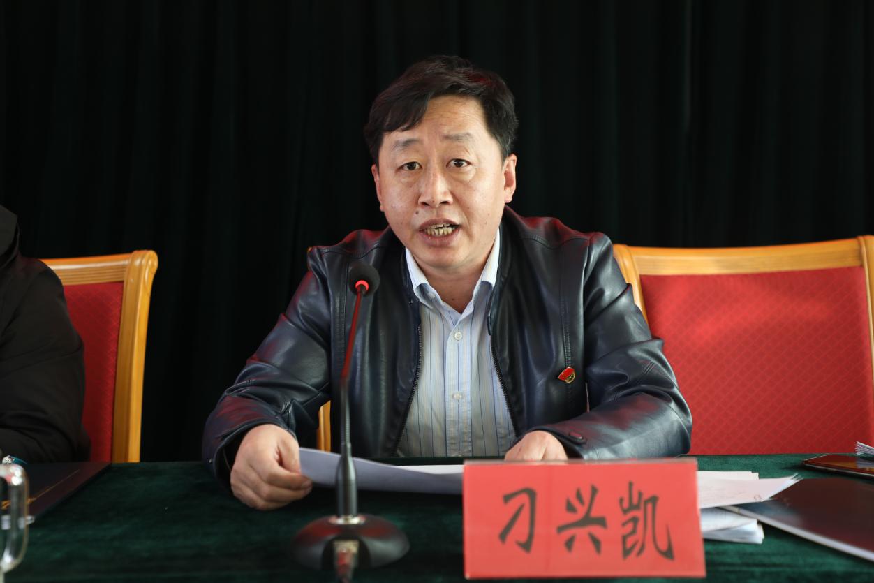 见烟就查，见火必抓——密云区太师屯镇召开2020-2021年度森林防灭火工作部署会