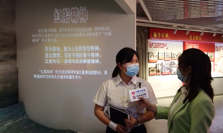 跟着小政学党史！打卡中关村朝阳园党群服务中心