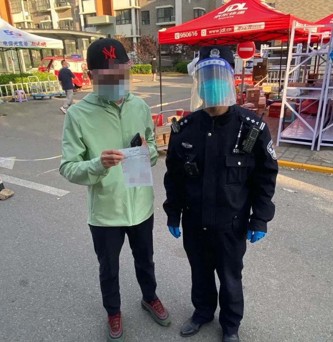 迎夏来，赢下来！致敬奋战在疫情防控最前线藏蓝身影！