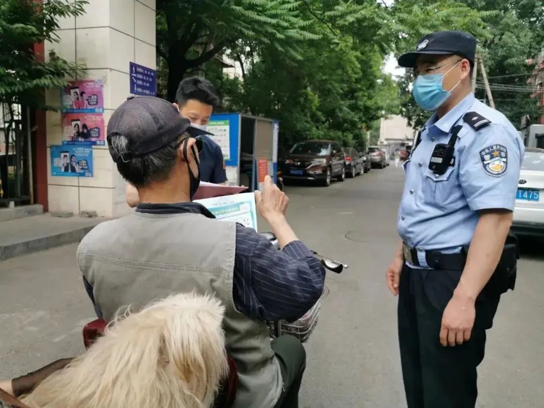 丰台分局1个集体，1名个人获得全国表彰！