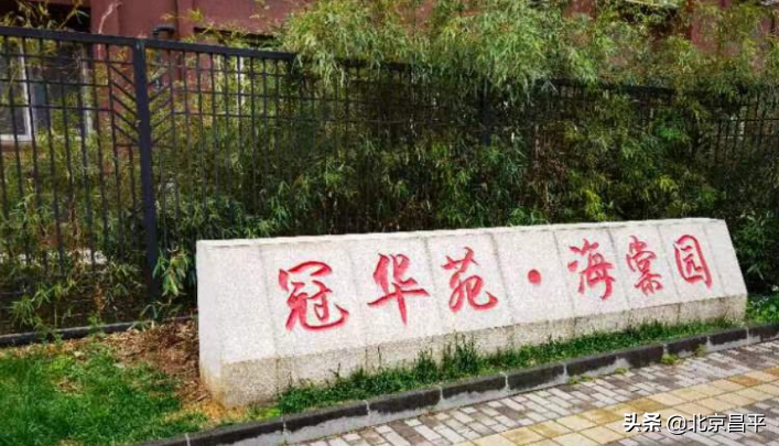 “没回家，是不想给别人添麻烦！”全网点赞的“中国好邻居”这么回复