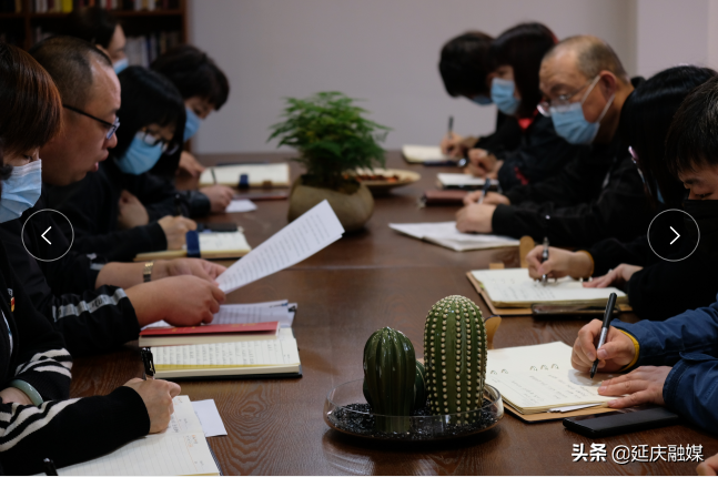 街乡部门晒亮点丨让延庆国企精神在书香中传承