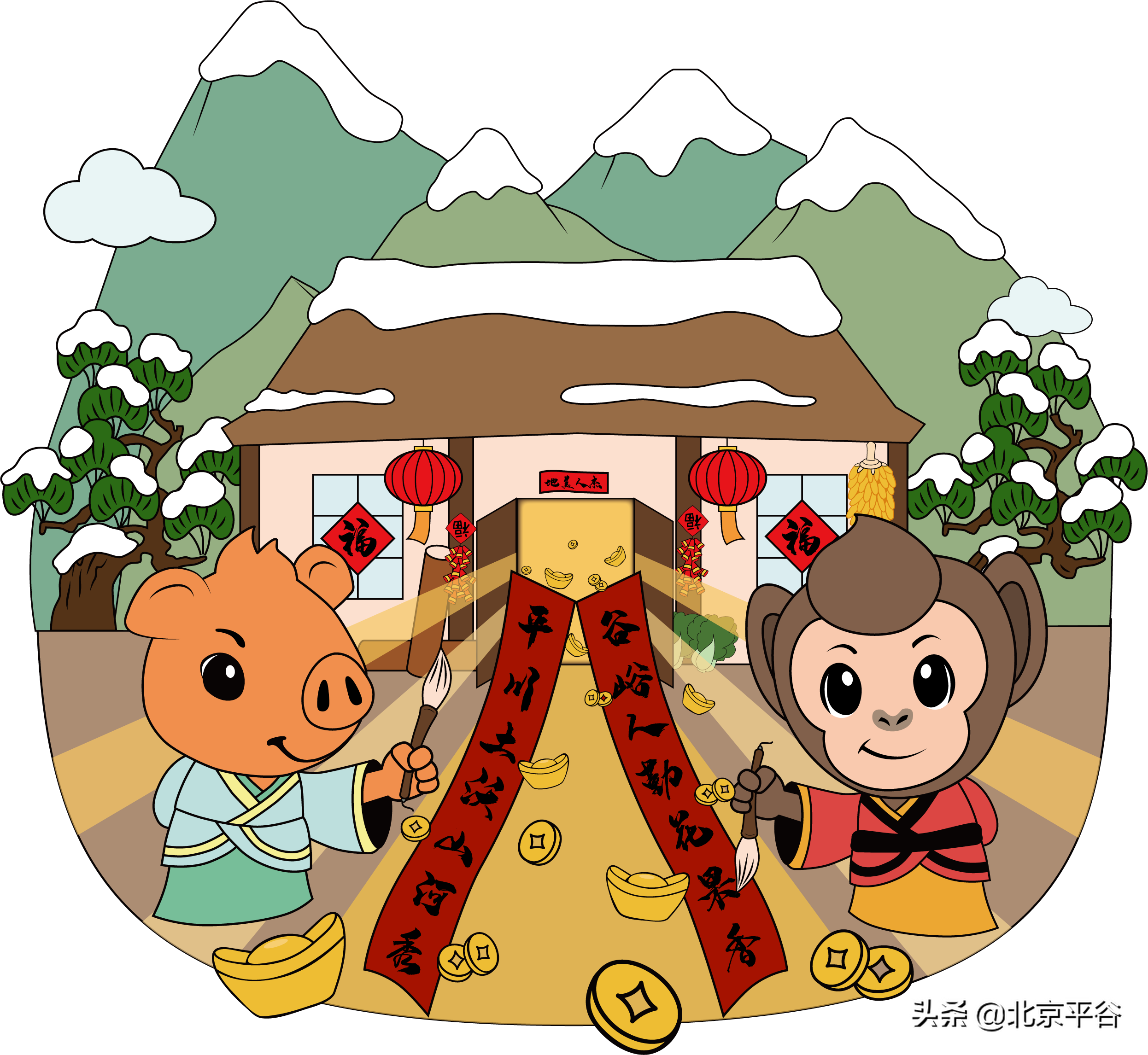 平谷上宅文化IP潮出圈