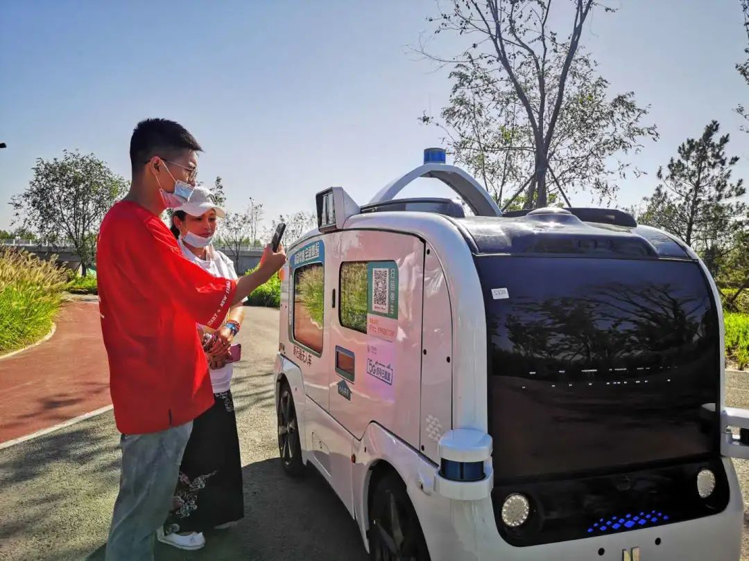 自动感应垃圾桶、AI跑道……温榆河公园朝阳示范区原来这么智能！