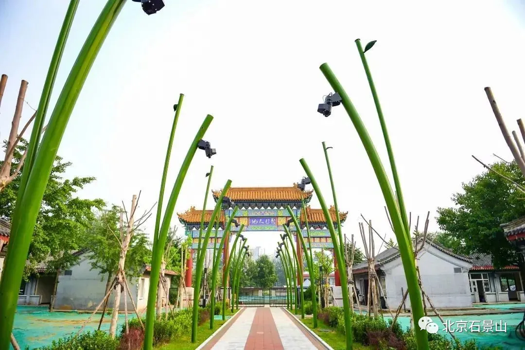 五年蝶变 | 转型升级绘就新蓝图 石景山正青春！