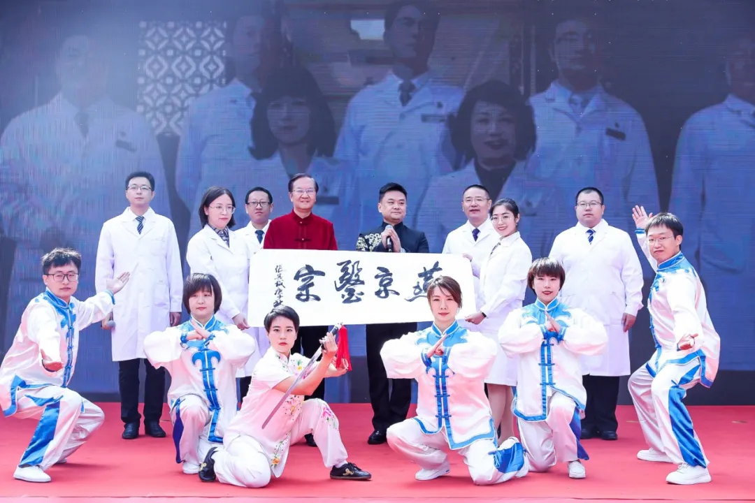 今天开幕！一起来感受中医药的魅力