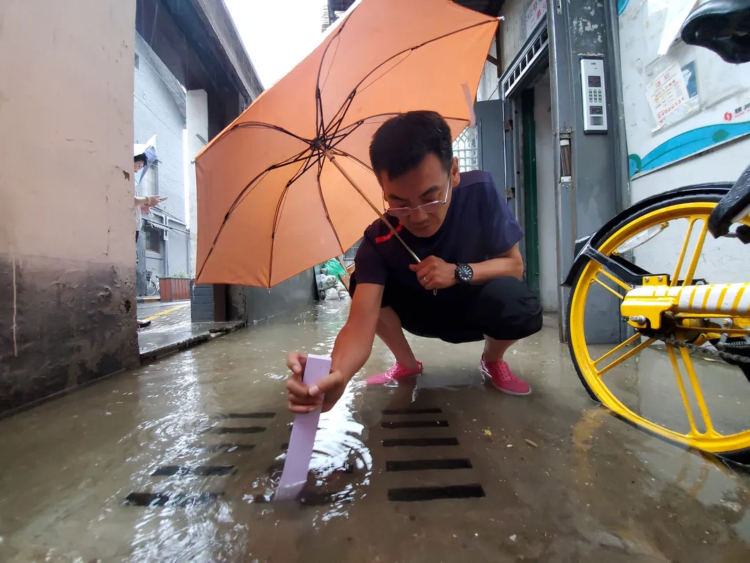 汛期降水频繁，莫慌，“东城社工”送上“平安符”！