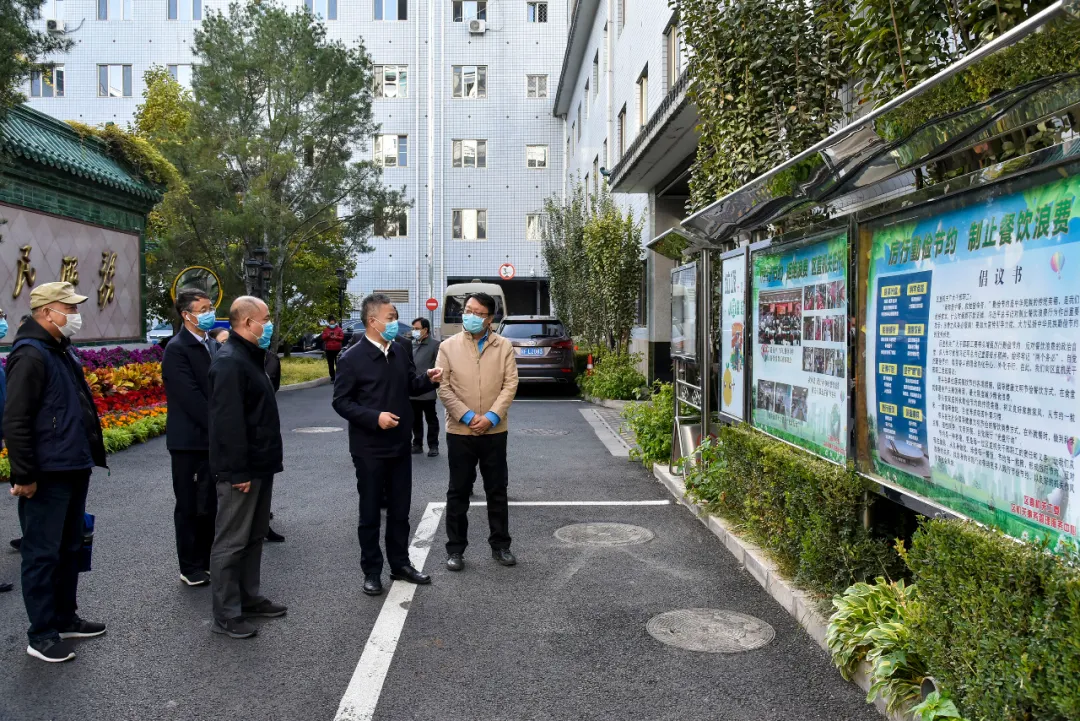 下降了40%和60%！东城区机关生活垃圾减量效果显著