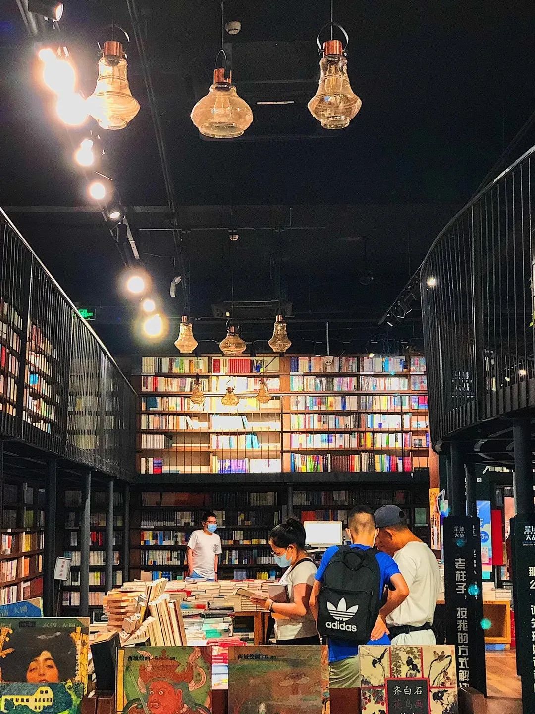 点开，带你看朝阳这五年