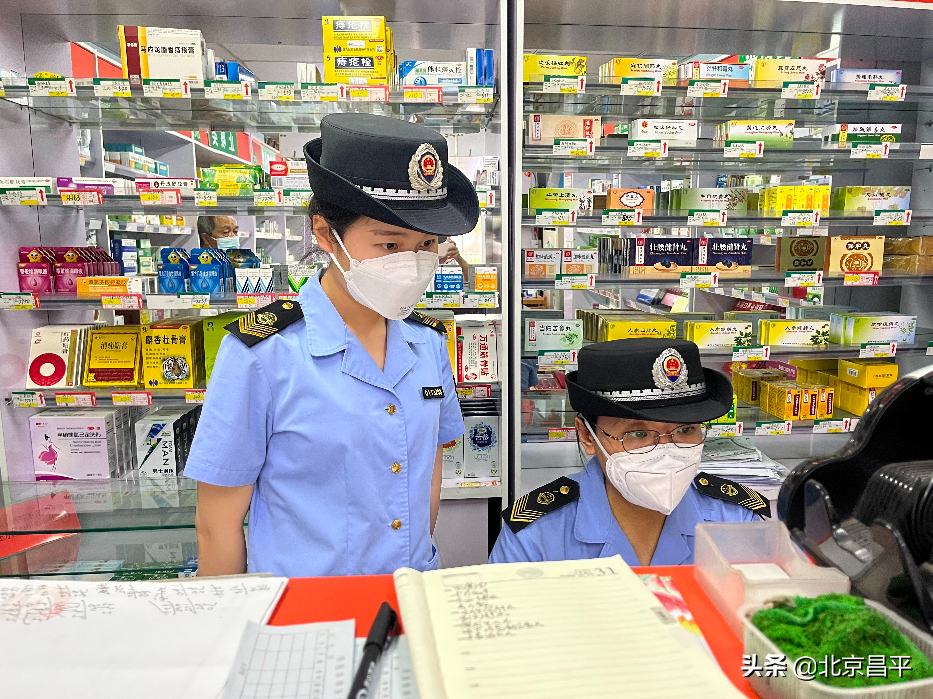 助力疫情精准防控！昌平区市场监管局强化零售药店智慧监管