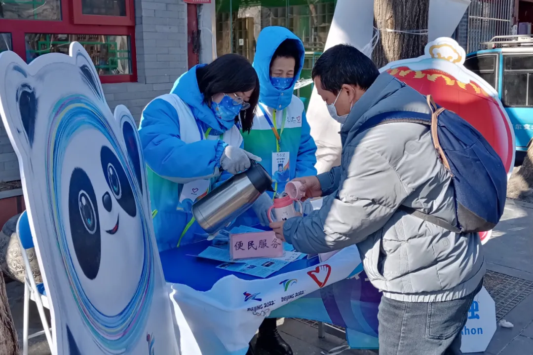 累计4000小时服务，东城千余名“志愿蓝” 让冬奥会更有温度