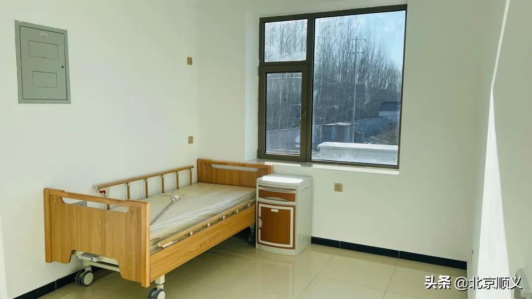 【我为群众办实事】顺义新增1家养老照料中心，可满足150名老年人养老照料需求！