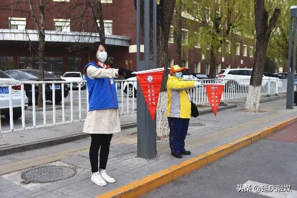 一探究竟！为何礼让斑马线成为延庆交通文明新风尚？