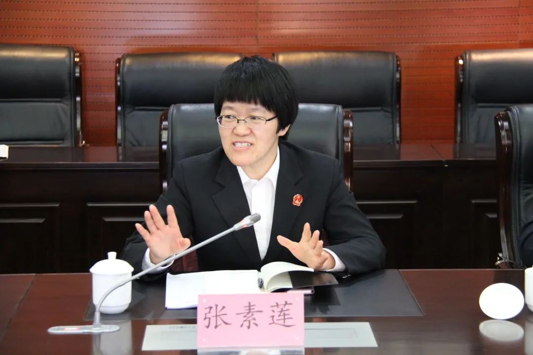 张素莲：刑事审判就好比一座山峰，坚守初心才能不懈攀登