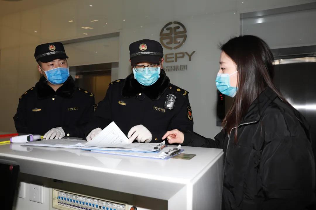 东城区全力以赴做好疫情防控工作