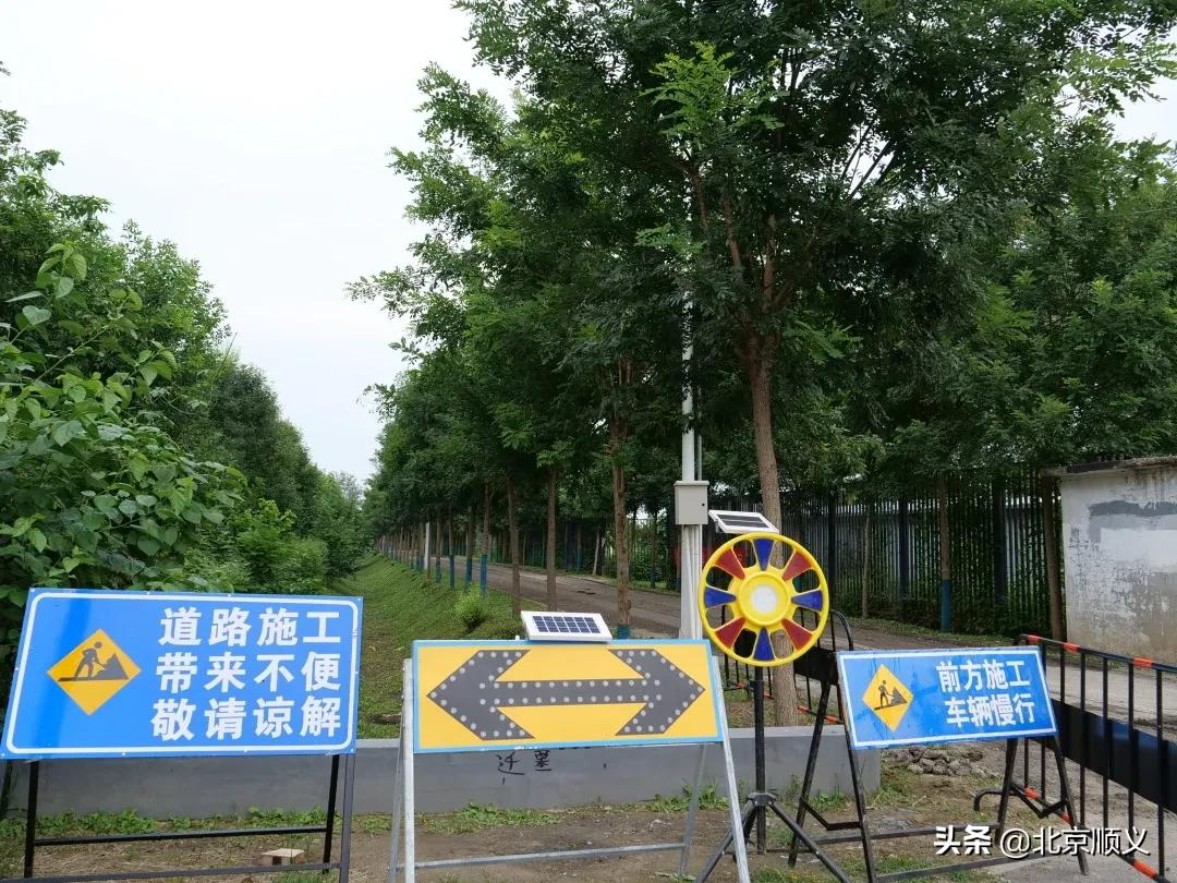 【我为群众办实事】顺义63条乡村公路和1座桥梁建设工程年底完工通车，惠及17个镇！