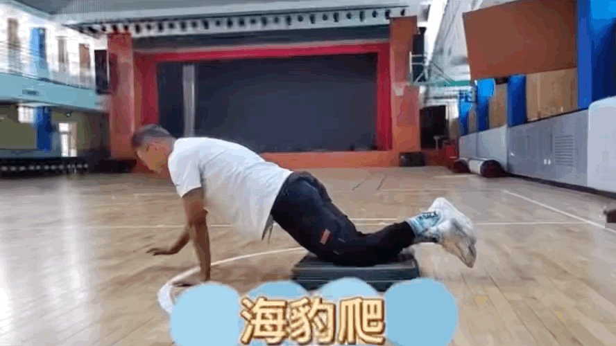 居家防疫，花样健身！这些“小妙招”让你增强免疫力